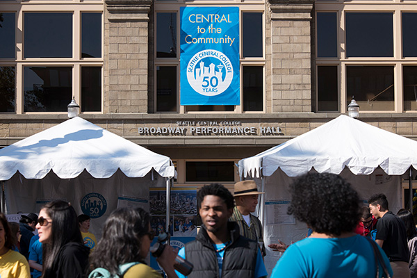 Broadway Performance Hall at Seattle Central College